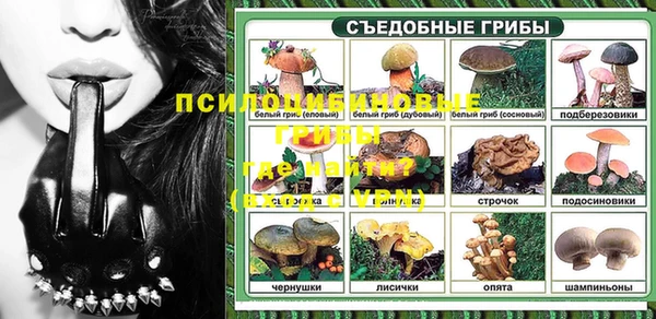 кокаин VHQ Алексеевка