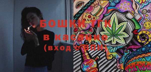 каннабис Алексин