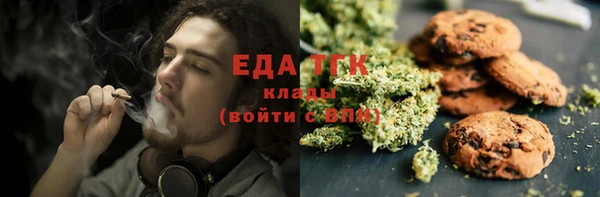 ECSTASY Снежинск