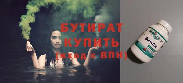 каннабис Алексин