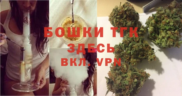 кокаин VHQ Алексеевка