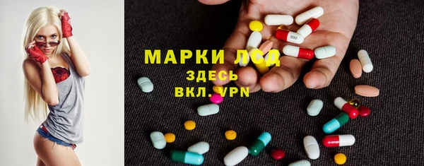 каннабис Алексин