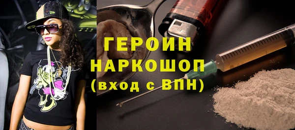 прущий лед Семилуки