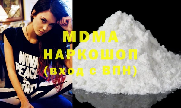 амфетамин Алзамай