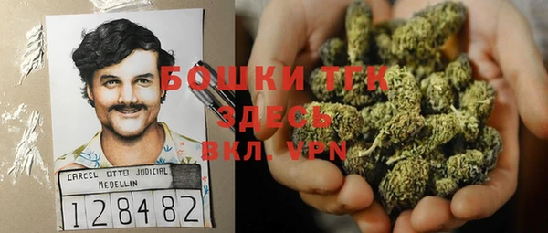 каннабис Алексин