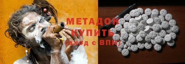 амфетамин Алзамай