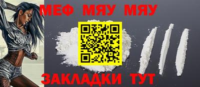 каннабис Тула