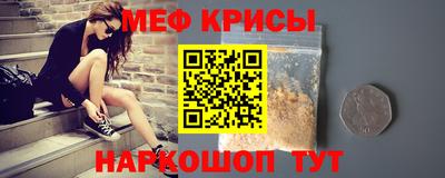 каннабис Тула