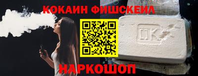 прущие крисы Тулун