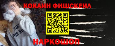 ALPHA PVP Туймазы