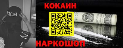 каннабис Тула