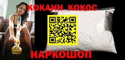 каннабис Тула