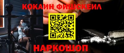каннабис Тула