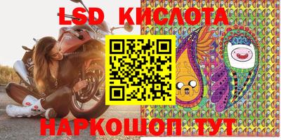 прущие крисы Тулун