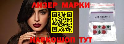 ALPHA PVP Туймазы