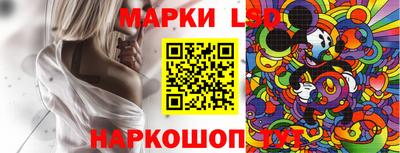 ALPHA PVP Туймазы