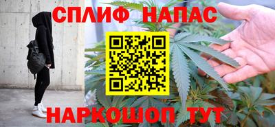 ALPHA PVP Туймазы