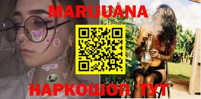 прущие крисы Тулун