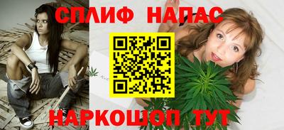 ALPHA PVP Туймазы