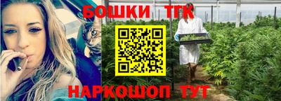 ALPHA PVP Туймазы