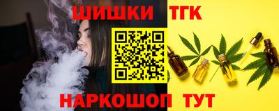 прущие крисы Тулун