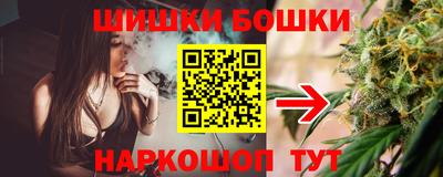 прущие крисы Тулун