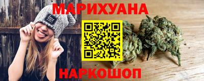 прущие крисы Тулун