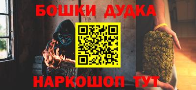 прущие крисы Тулун