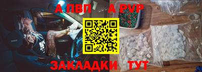 каннабис Тула