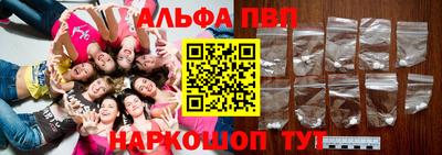прущие крисы Тулун