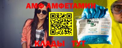 прущие крисы Тулун