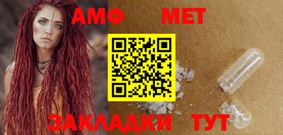 каннабис Тула