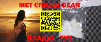 ALPHA PVP Туймазы