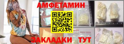 каннабис Тула