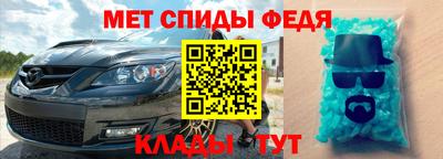 ALPHA PVP Туймазы