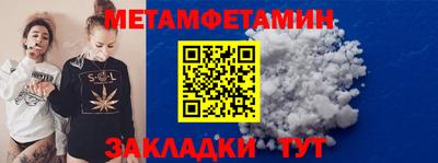 каннабис Тула