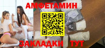 каннабис Тула
