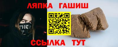 прущие крисы Тулун