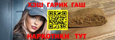 ALPHA PVP Туймазы
