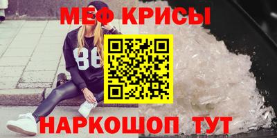 ALPHA PVP Туймазы