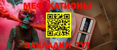 ALPHA PVP Туймазы