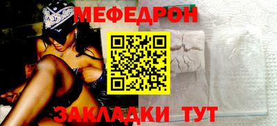 каннабис Тула