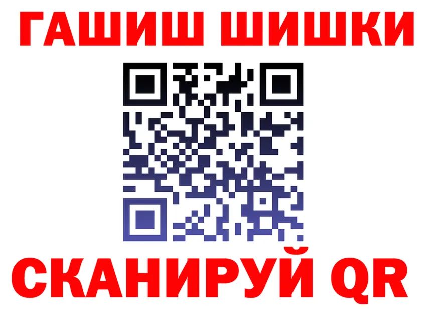 МЯУ-МЯУ 4 MMC зеркало маркетплейс KRAKEN Слободской