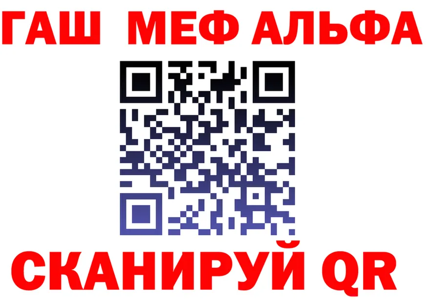КЕТАМИН VHQ вход shop OMG Слободской