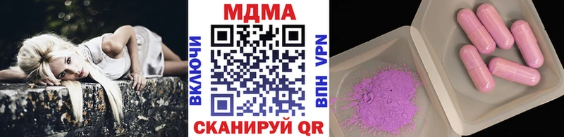 hydra как зайти  Слободской  MDMA VHQ  сколько стоит 