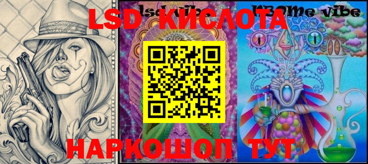 Слободской  сколько стоит  Наркотические марки 1500мкг  Вход с VPN  Наркотические марки 1500мкг  Марки NBOMe 